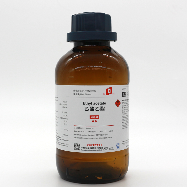 “萃取能手”—— 乙酸乙酯