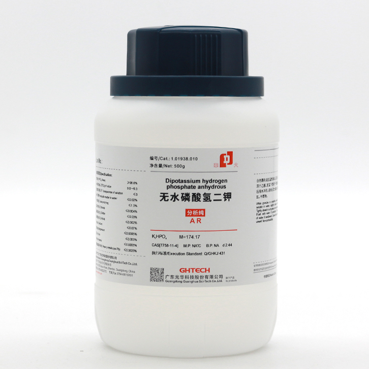 无水磷酸氢二钾